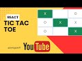 React tic tac toe game - tic tac toe