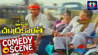 Major Chandrakanth Movie||Brahmanandam Comedy Scenes||N.T.R,Mohan Babu,Ramya Krishna,Nagma||