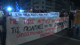 En Grèce, les agriculteurs réclament un ajustement immédiat de la Politique Agricole Commune.