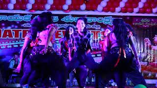 rani rani rangasani item song simharasi dance performance #chaganam natraj events nellore 9908406670