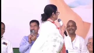 Mamata Banerjee Speaking Assamese | Mamata Didi Assamese | Mamata Didi Funny Speech | Didi in Assam