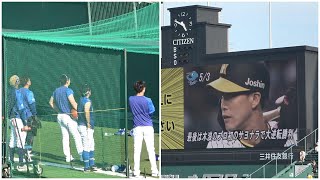 前回の甲子園での悪夢の逆転サヨナラ負けの映像を見つめるライデル、勝野、高橋宏斗、福（2023年6月27日）