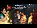 K.S.Chitra Tribute to P.Susheela | Siimaa Awards 2018 | P.susheela life time achievment  award