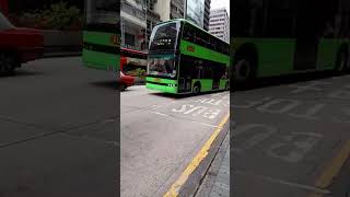 [首攝電床]KMB BED25 YV5907@6 離開德成街 #bus #kmb #bed #gogreen #green #hk #tsimshatsui #shorts