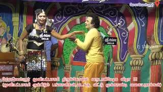 பட்டாசு பறக்கும் சிரிப்பு வெடி பிரித்திவிகா ஆறுமுகம் melavellur valli thirumanam nadagam