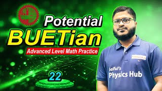 Potential BUETian (Advanced Math) 22: ভৌত আলোকবিজ্ঞান II BUET, CKRUET, DU Admission Aspirants