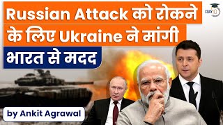 Ukraine turns to India, asks PM Modi to help Restore Peace. | Russia Ukraine Crisis | Latest News