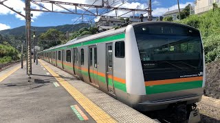 東海道線　E233系回送　根府川駅通過シーン