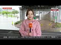 날씨 잠수교 전면 통제…내일까지 수도권 150㎜ 이상 연합뉴스tv yonhapnewstv