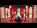 【mmd】horizon hatsune miku【tda miku china dress . 长袖中华服】