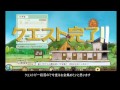 メゾン・ド・魔王　字幕プレイ