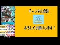 1 17 強大な敵 4社買取比較 新弾eb02発売8日前 ワンピカード