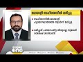 ബഹ്റൈനിൽ മലയാളി ഹൃദായാഘാതത്തെത്തുടർന്ന് മരിച്ചു