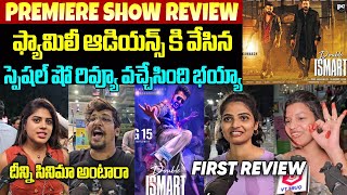 DOUBLEISMART MOVIE PREMIERE SHOW REVIEW | RAM POTHINENI | PURIJAGANNATH | DOUBLEISMART PUBLIC TALK.