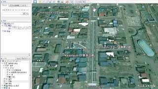 googleearthで日本一長い直線道路を撮ってみた。