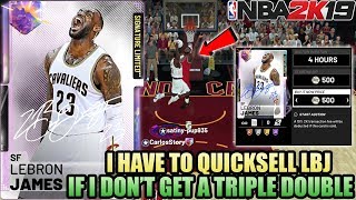 LIMITED GALAXY OPAL LEBRON JAMES GAMEPLAY! QUICKSELL GALAXY OPAL LEBRON CHALLENGE IN NBA 2K19 MYTEAM
