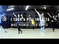 I Took A Pill In Ibiza (Mike Posner - Seeb Remix) | Deo Choreography