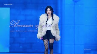 [4K] 250112 SMT Seoul aespa NINGNING Because of you Fancam Focus