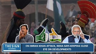 On Imran Khan attack, India says keeping close eye on developments