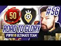 50TH IN THE WORLD SQUAD BATTLES REWARDS! - #FIFA18 Road to Glory! #56 Ultimate Team