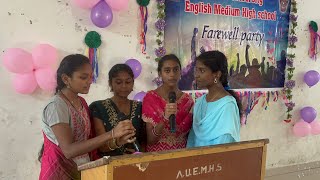 10th class farewell party 2025 || Andhra university || Visakhapatnam #andhrauniversity #school