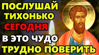 ПОСЛУШАЙ ЭТУ МОЛИТВУ ТИХОНЬКО И ВСЕ ДЕЛА ПОЙДУТ В ГОРУ! Сильная Молитва о помощи. Православие