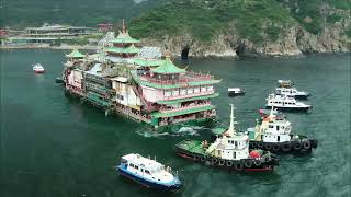 HKers Bid Farewell to Jumbo Floating Restaurant | HKIBC News