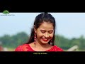 nia bayasare full video new mundari song 2023 arjun u0026 gouri marangdaru production