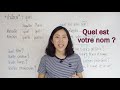 ภาษาฝรั่งเศส อันไหน ตั้งคำถาม quel quelle quels quelles