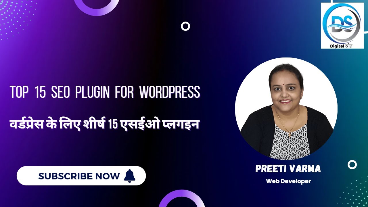 Top 15 Seo Plugins For Wordpress Youtube