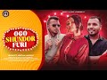 Ogoh Shundor Furi | Shah_101 ft Batija Akash | Sylhety Song | SR101 MUSIC VIDEO 2024