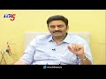 దమ్ముందా జగన్ రెడ్డి raghu rama krishnam raju strong counter cm jagan tv5 news digital