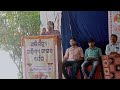 sambalpuri kabita ବମୁର୍ ଗଛ୍ କଡକ୍ କବିତା 🔥kabi ram prasad bag kosli kabita