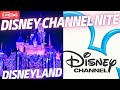 LIVE Disney Channel Nite Disneyland After Dark Opening High School Musical Camp Rock Descendants