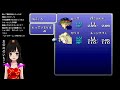 【ff6】 2 ファイナルファンタジー6 幽霊ちゃんと魔列車～初見で救えなかった彼奴らを救いたい！2023～【レトロゲーム sfc版 final fantasyⅥ 攻略実況 1994年 平成6年】