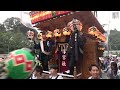 三倉許禰神社祭典 2024