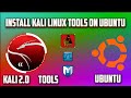 HOW TO INSTALL KALI LINUX TOOLS ON UBUNTU 2017