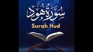 Surah Hud (Surah Hood) Full | With Arabic Text (HD) | سورہ ہود @zikrtvhd