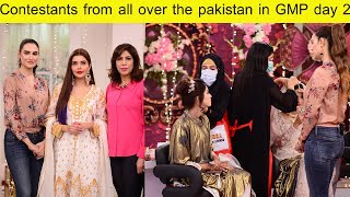 Good morning pakistan 10 Nov Makeup Contest Day 02||Nida Yasir Show||Zunaira Vlogs.