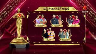 ⭐ Star Maa Parivaar Awards 2024: Vote Now for your Best Romantic Couple | Star Maa