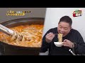 🍚ep.11 칼국수 종류별로 먹어보자 시선강탈 먹자매 노사연 히밥│토밥좋아 매주 토 오후 5시 본방송