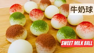 Sweet Milk Balls | Only 3 Ingredients Dessert | Amazing Recipe in 5 minutes