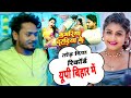 कमरिया दरदिया के | DhananjayDhadkan ये गाना रिकॉर्ड तोड़ दिया यूपी बिहार में | New Bhojpuri Song