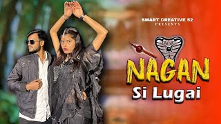 Nagan Si Lugai | tera balam chota | नागन सी लुगाई | farmani naaz songs | new Haryanvi Songs 2025