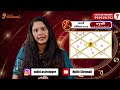 dhanu rashi february 2025 धनु राशि फरवरी 2024 राशिफल sagittarius horoscope 2025 nidhi shrimali