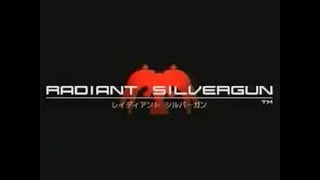 レイディアント シルバーガン PV (Radiant Silvergun)