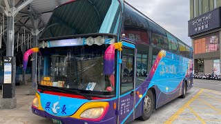 興東客運266-FX 2012年HINO RN8J（柏昇車體）8128台東轉運站-航空站￼