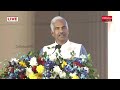 18th pravasi bharatiya divas convention joint business session day 01 jan 08 2025 live