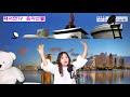 나나나~~채서연tv 음악선물82회행복이별건가요💞