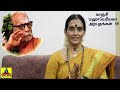 காஞ்சி மஹாபெரியவா அற்புதங்கள் 59 kanchi mahaperiyava miracles 59